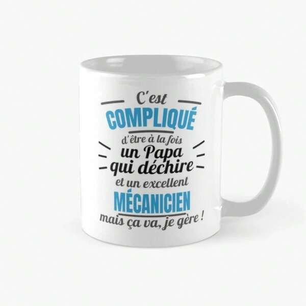 Tailorly White Ceramic 11 oz Mug - Glossy With Artistic Typography Featuring Meaningful Words Mug