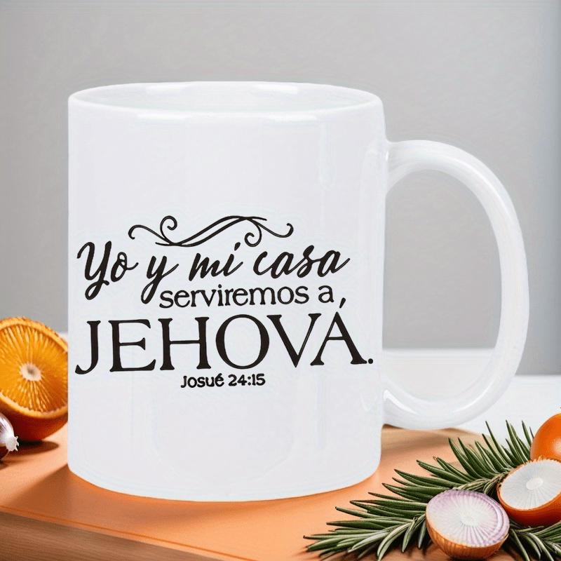 Tailorly White Ceramic 11 oz Mug - Elegant Artistic Script With Decorative Swirls Detailing Sacred Bible Quote Sign