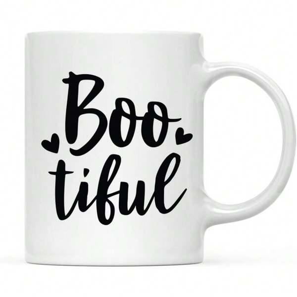 Tailorly White Ceramic 11 oz Mug - Bootiful Minimalist Black Script Lettering Featuring Two Small Symmetrical Hearts Design