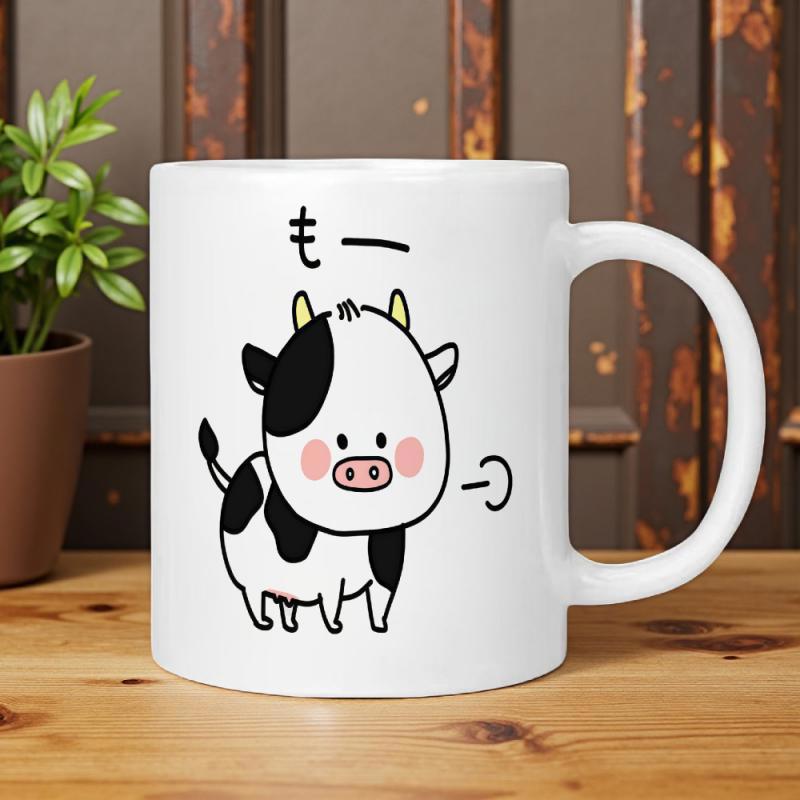 Tailorly White Ceramic 11 oz Mug - Cute Hand Drawn Minimalist Spotted Animal Standing On A Plain Background Cow