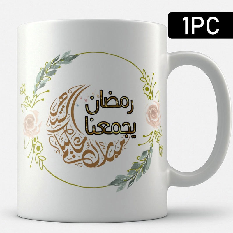 Tailorly White Ceramic 11 oz Mug - Elegant Floral Wreath With Pink Roses And Intricate Arabic Calligraphy Moon