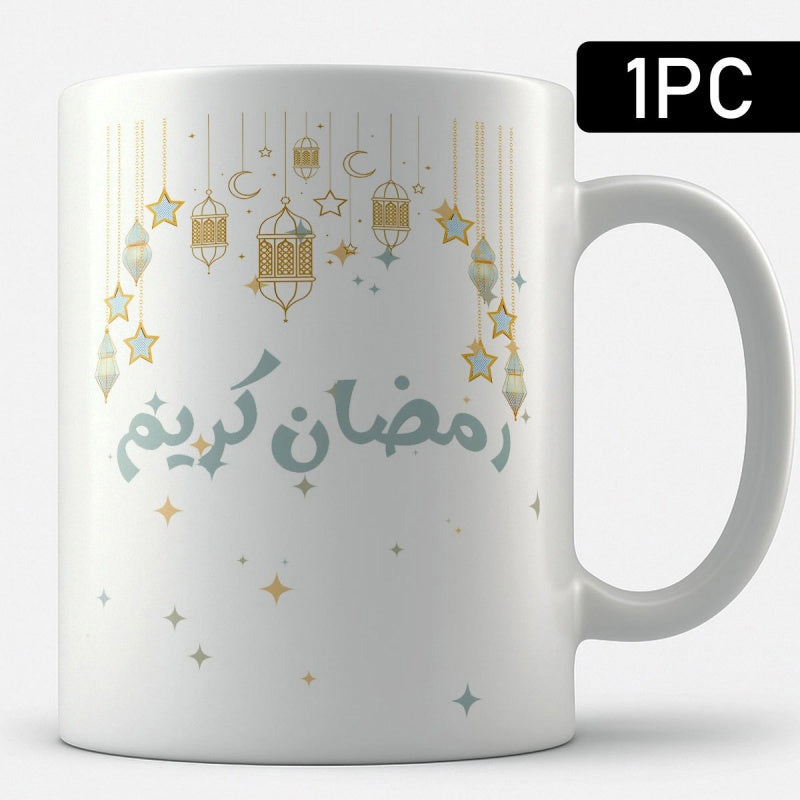 Tailorly White Ceramic 11 oz Mug - Elegant Hanging Traditional Lanterns Surrounded By Crescent Moons And Stars Lantern