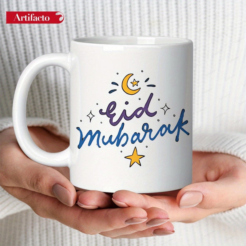 Tailorly White Ceramic 11 oz Mug - Eid Mubarak Golden Crescent Moon And Bright Stars Among Decorative Sparkling Elements Mug
