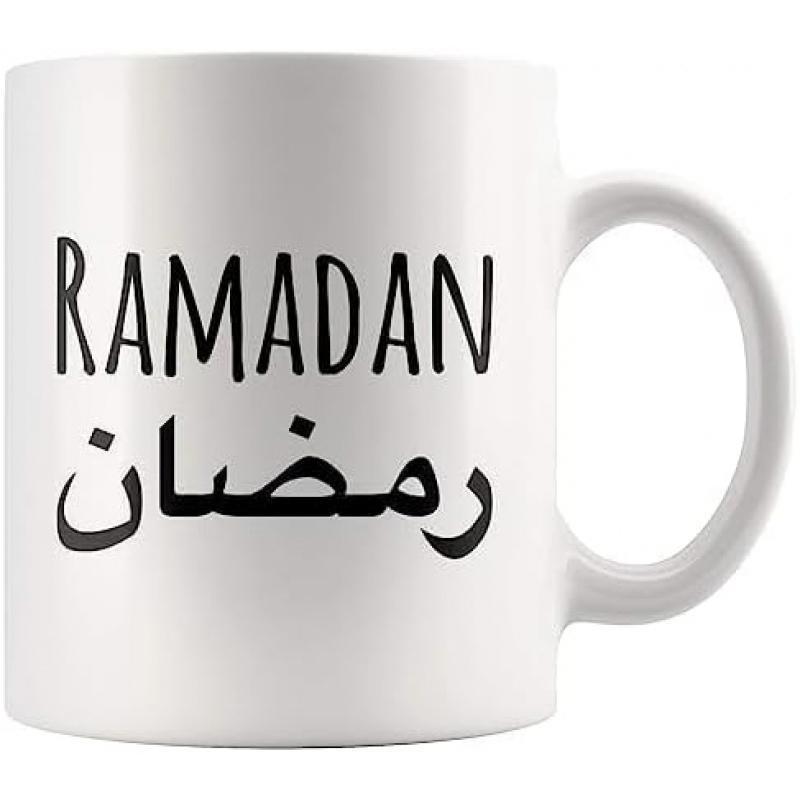 Tailorly White Ceramic 11 oz Mug - Ramadan Minimalist Modern Aesthetic Featuring Clean Black Lettering On Smooth Ceramic Mug