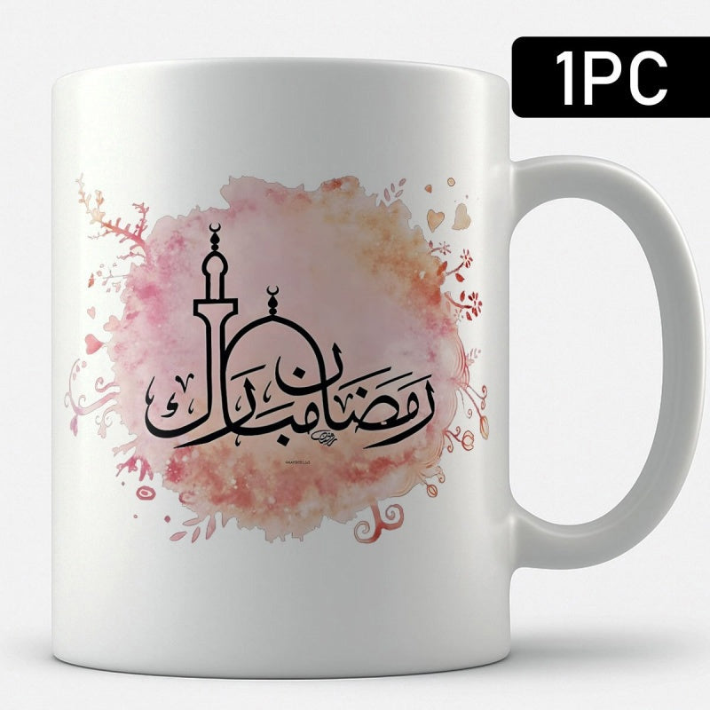 Tailorly White Ceramic 11 oz Mug - Elegant Pink Watercolor Splash With Traditional Arabic Calligraphy Silhouette Mosque