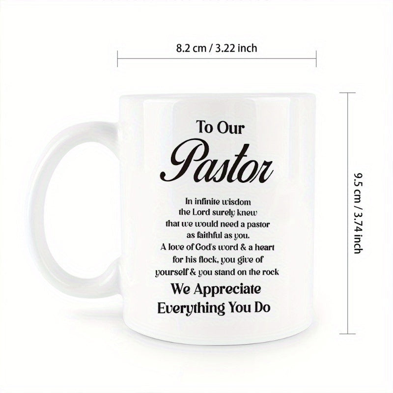 Tailorly White Ceramic 11 oz Mug - To Our Pastor We Appreciate Everything You Do Elegant Ceramic Vessel Featuring Heartfelt Appreciation Religious Verse For Church