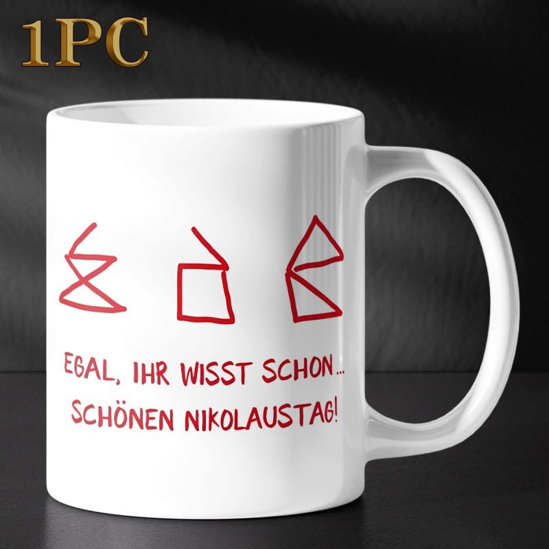Tailorly White Ceramic 11 oz Mug - Minimalist Hand Drawn Red House Symbols On Mug