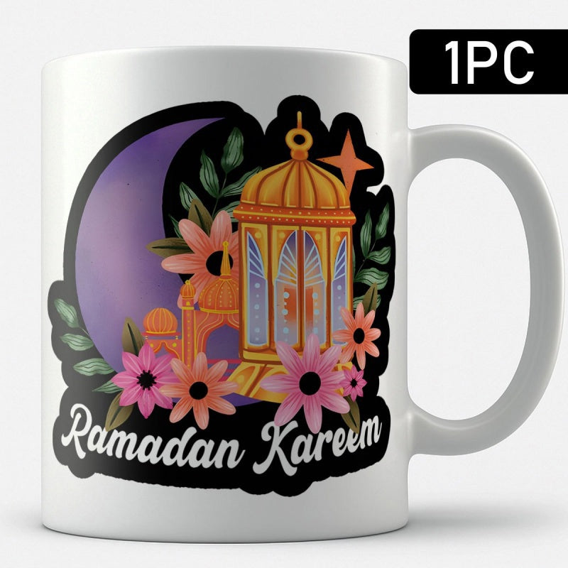 Tailorly White Ceramic 11 oz Mug - Ramadan Kareem Golden Lantern With Purple Crescent Moon And Blooming Pink Flowers Mug