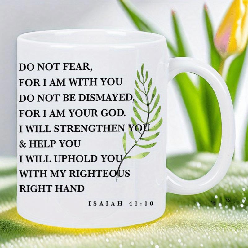 Tailorly White Ceramic 11 oz Mug - Do Not Fear For I Am With You Isaiah 41 10 Elegant Green Watercolor Branch Among Sacred Scriptural Passage Leaf