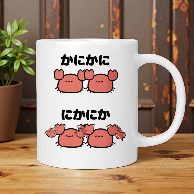 Tailorly White Ceramic 11 oz Mug - Two Small Red Cartoon Crabs Holding Hands On A White Surface Crab