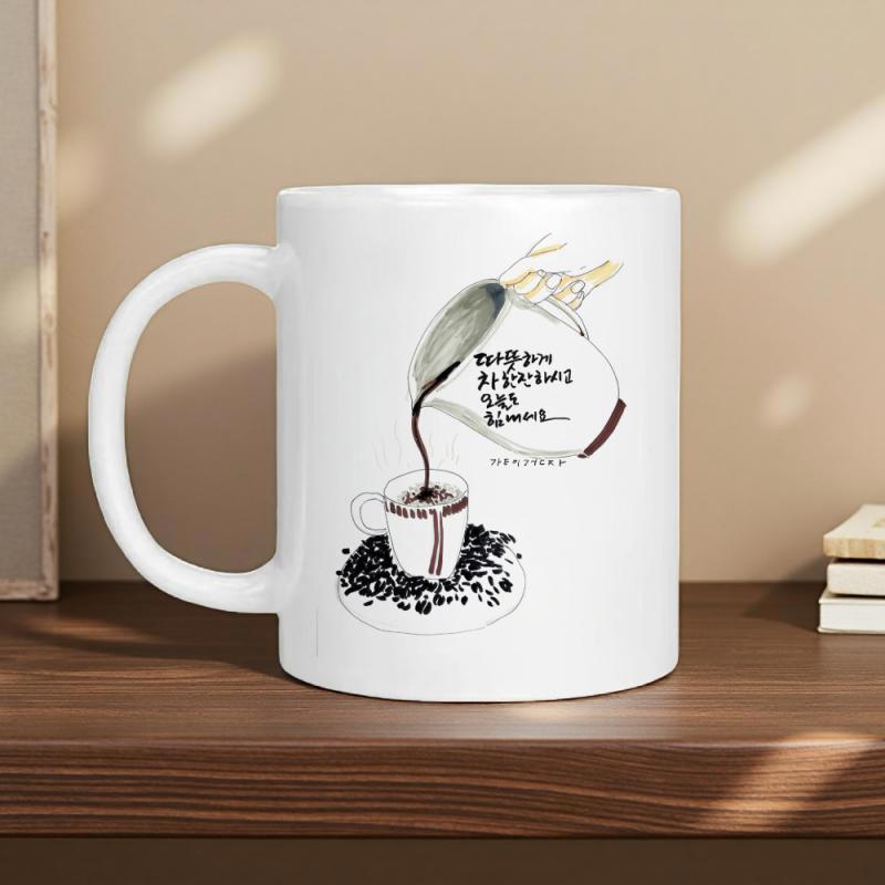 Tailorly White Ceramic 11 oz Mug - Artistic Hands Pouring Dark Liquid Into Small Cup Above Scattered Beans Coffee