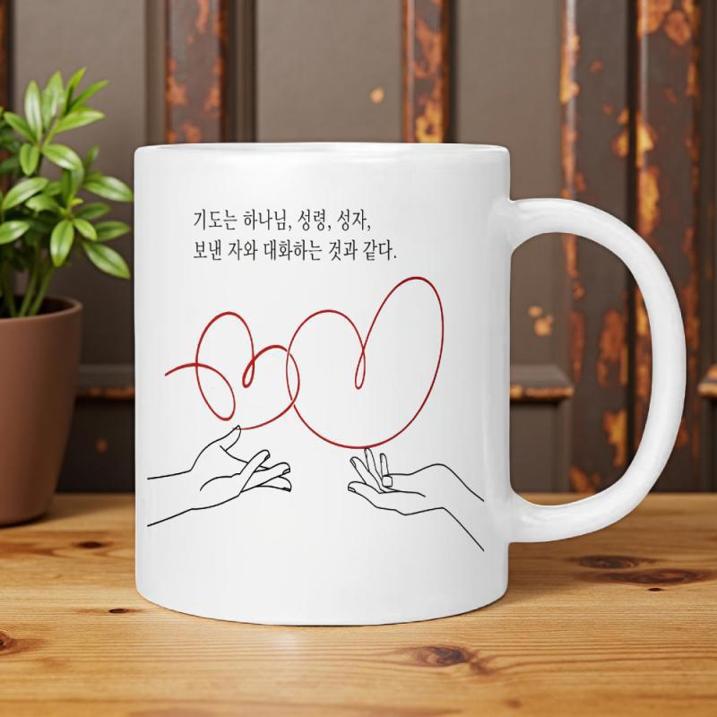 Tailorly White Ceramic 11 oz Mug - Minimalist Line Art With Hands Holding Red String Forming A Heart