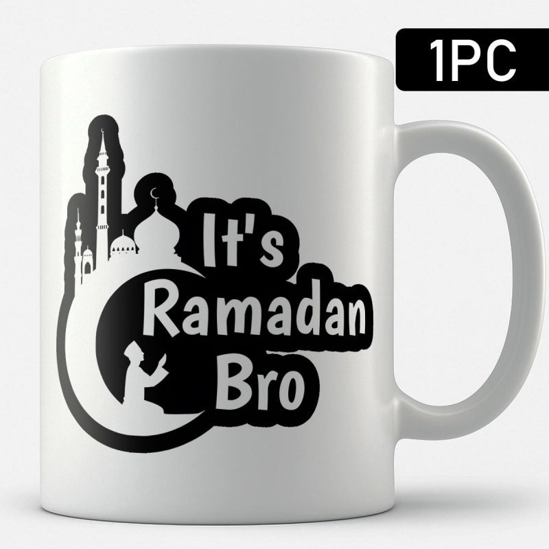 Tailorly White Ceramic 11 oz Mug - Its Ramadan Bro Silhouette Of Mosque With Domes Minarets And Person Praying Mosque