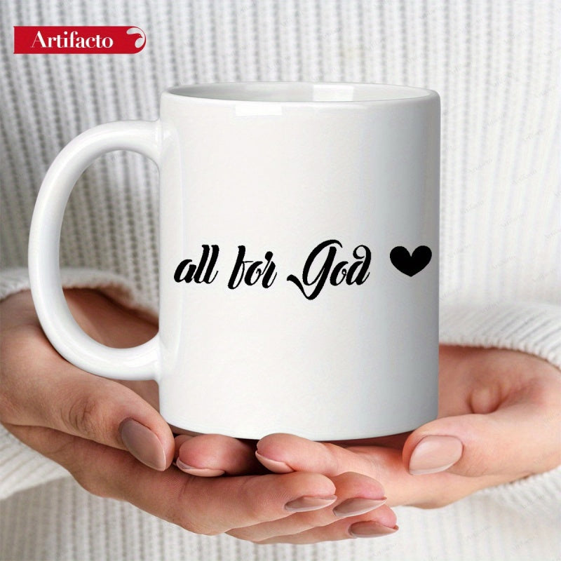 Tailorly White Ceramic 11 oz Mug - All For God Simple Minimalist Black Icon With Elegant Cursive Script Heart