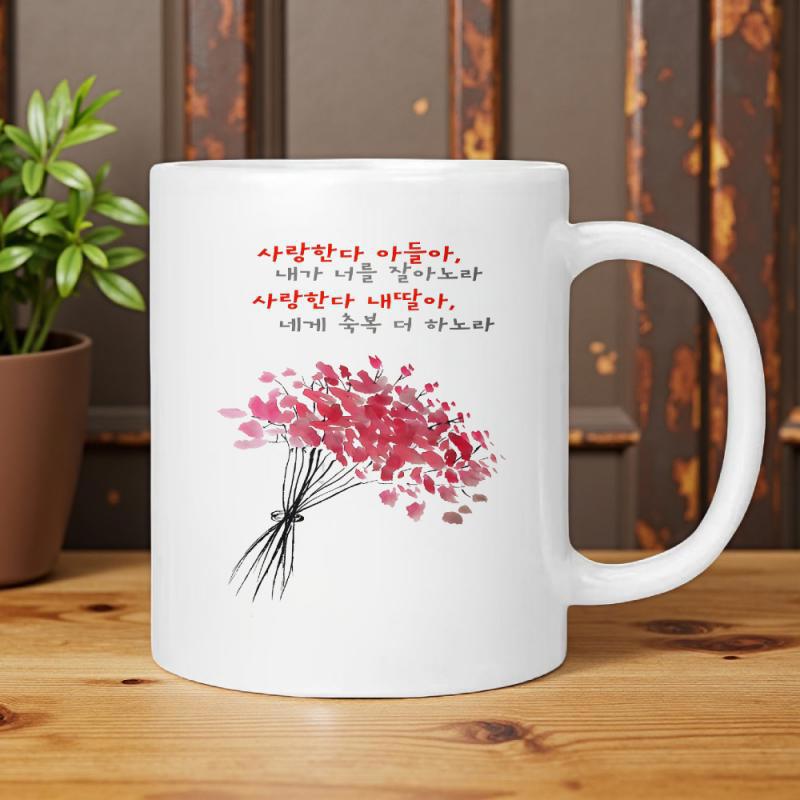Tailorly White Ceramic 11 oz Mug - Elegant Watercolor Red Flowers With Artistic Stems In A Delicate Arrangement Bouquet