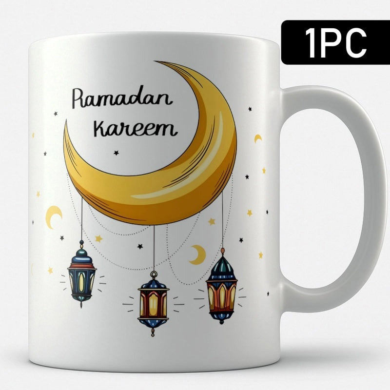 Tailorly White Ceramic 11 oz Mug - Ramadan Kareem Elegant Golden Crescent Moon With Traditional Lanterns Hanging From The Glowing Moon