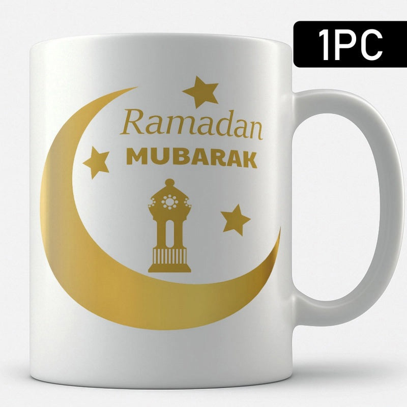 Tailorly White Ceramic 11 oz Mug - Ramadan Mubarak Golden Crescent Moon With Traditional Lantern Among Shining Stars Mug