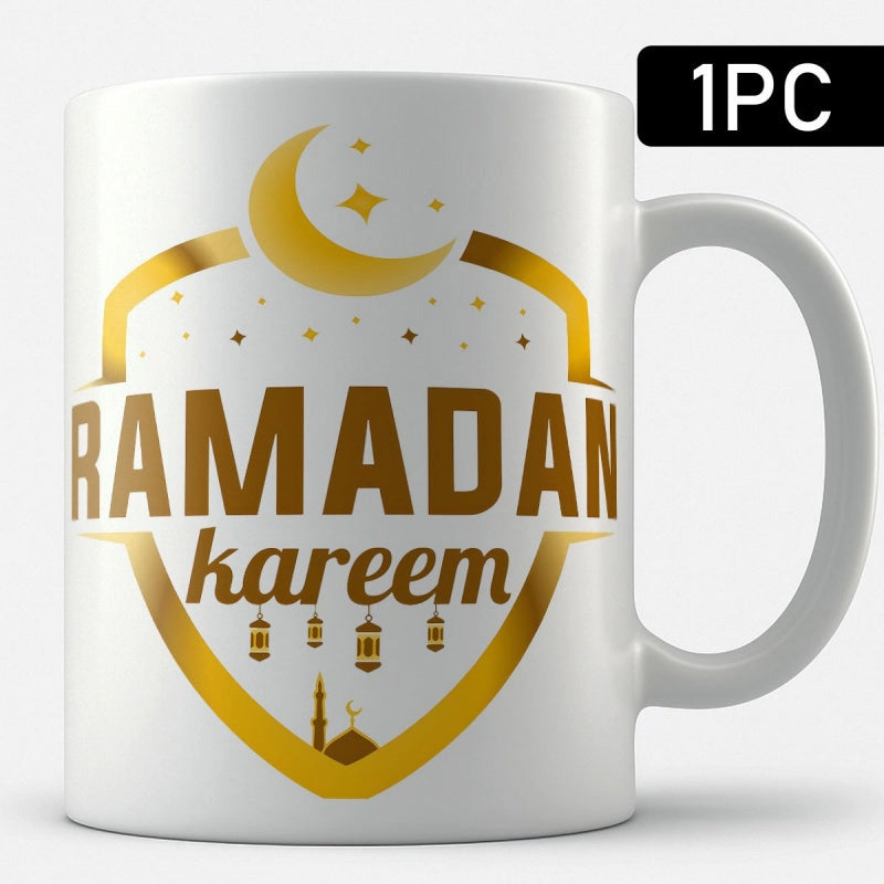 Tailorly White Ceramic 11 oz Mug - Ramadan Kareem Golden Crescent Moon With Stars And Lanterns Above A Mosque Shield