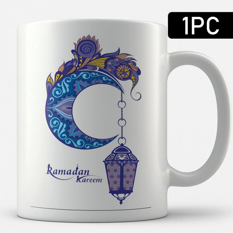 Tailorly White Ceramic 11 oz Mug - Ramadan Kareem Intricate Blue Crescent With Hanging Decorative Purple Traditional Arabic Style Lantern