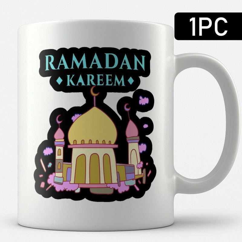 Tailorly White Ceramic 11 oz Mug - Ramadan Kareem Traditional Architecture With Golden Domes And Pink Towers Mosque