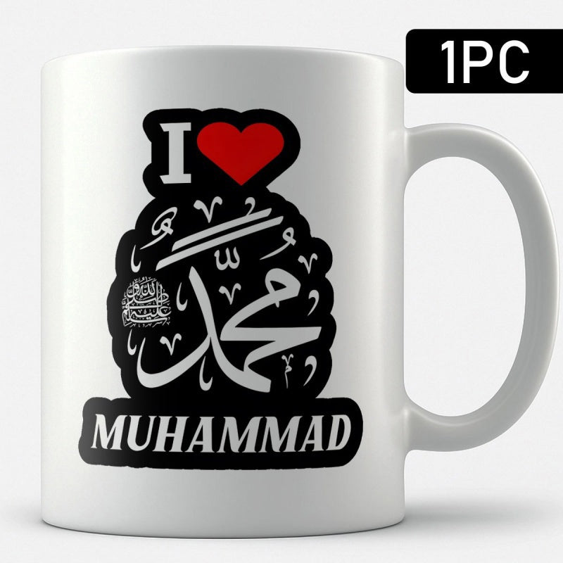 Tailorly White Ceramic 11 oz Mug - I Muhammad Decorative Arabic Calligraphy Featuring Red Heart Set On Black Background Mug