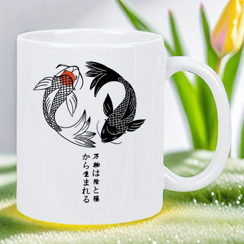 Tailorly White Ceramic 11 oz Mug - Traditional Japanese Style Swimming In Circle Elegant Artistic Yin Yang Koi