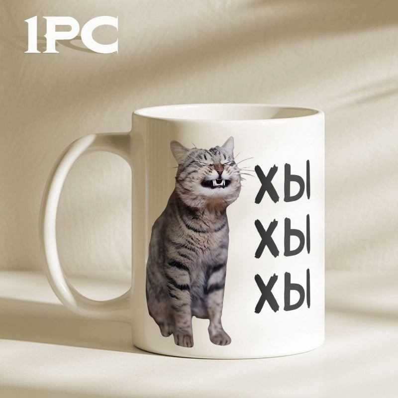 Tailorly White Ceramic 11 oz Mug - Funny Grey Tabby Sitting Gracefully With A Hilarious Laughing Expression Cat