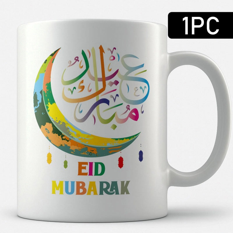 Tailorly White Ceramic 11 oz Mug - Eid Mubarak Vibrant Colorful Crescent Decorated With Traditional Hanging Lanterns And Artistic Calligraphy Crescent