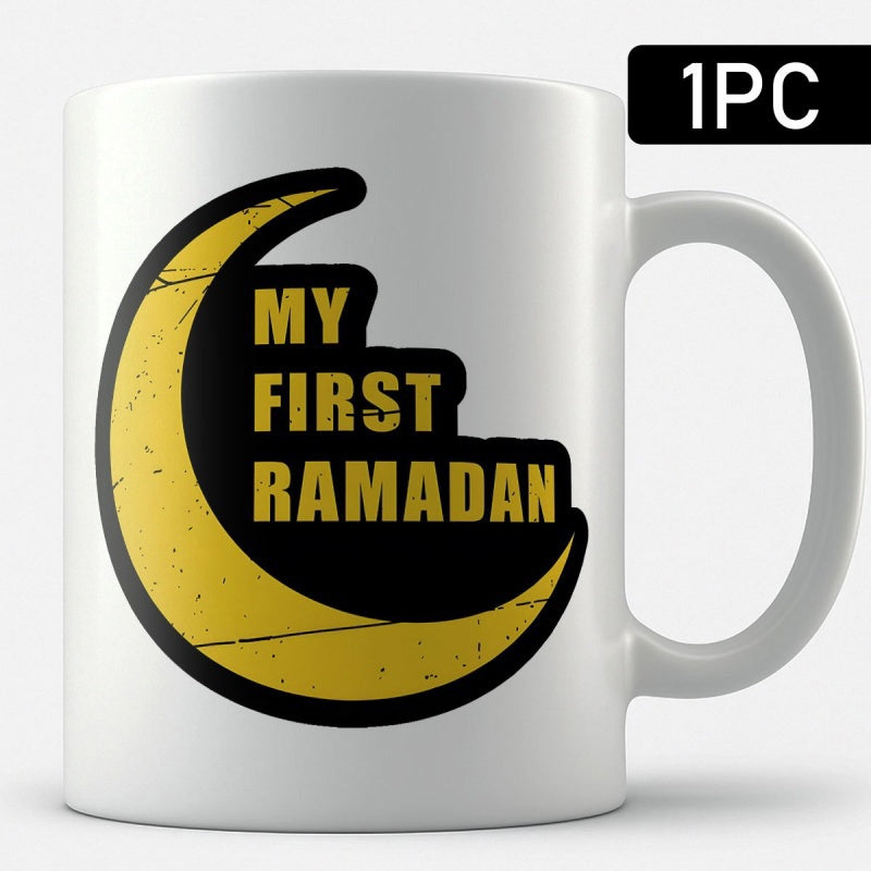 Tailorly White Ceramic 11 oz Mug - My First Ramadan Distressed Gold Crescent Moon With Black Border And Bold Sans Lettering Moon