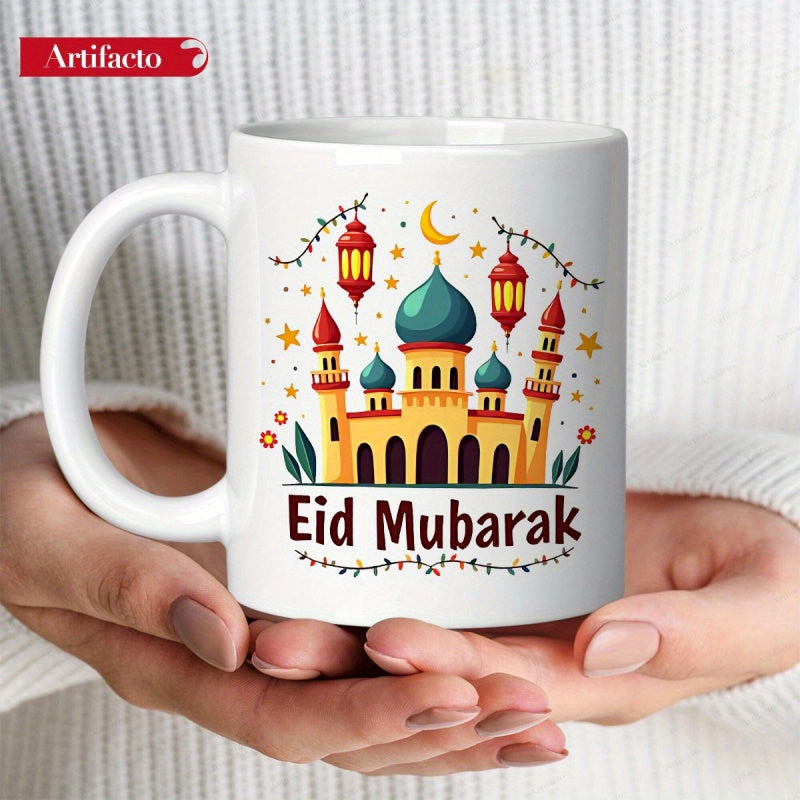 Tailorly White Ceramic 11 oz Mug - Eid Mubarak Traditional Arabic Architecture With Glowing Lanterns And Golden Crescent Moon Under Stars Mosque