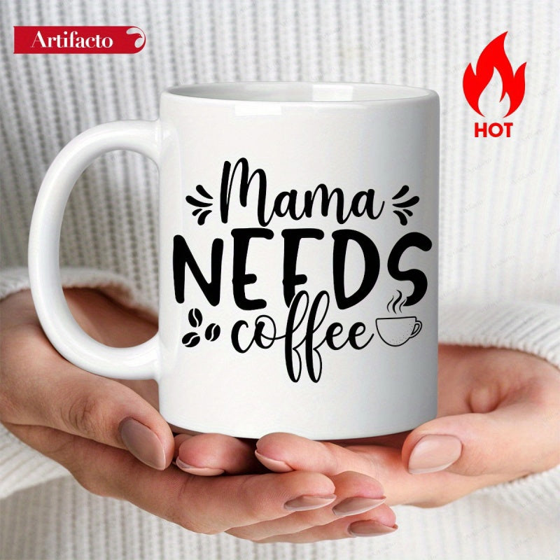 Tailorly White Ceramic 11 oz Mug - Mama Needs Coffee Minimalist Black Lettering Surrounded By Floating Coffee Beans And Steaming Coffee Mug