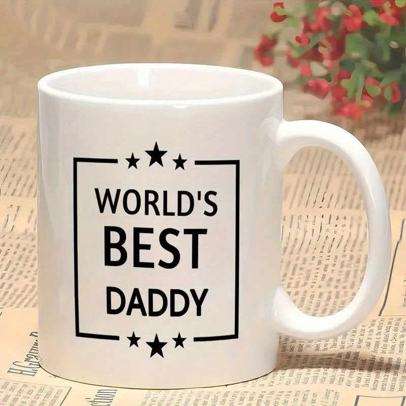 Tailorly White Ceramic 11 oz Mug - Worlds Best Daddy Minimalist Square Frame Pattern Decorated With Tiny Stars Mug