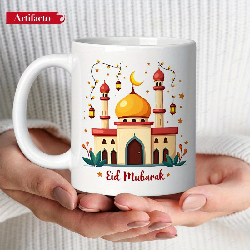 Tailorly White Ceramic 11 oz Mug - Eid Mubarak Illustrative Yellow Mosque With Hanging Lanterns And Stars Under Golden Crescent Mosque