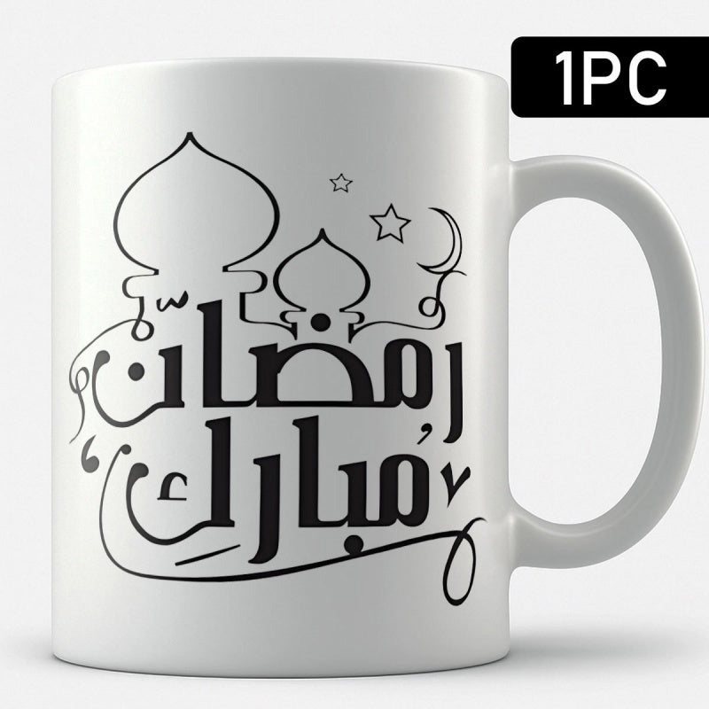 Tailorly White Ceramic 11 oz Mug - Silhouette Of Traditional Mosque Architecture Under Glimmering Crescent Moon And Stars Mosque