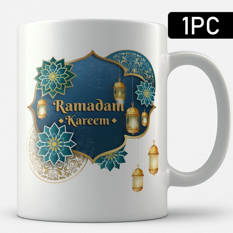 Tailorly White Ceramic 11 oz Mug - Ramadan Kareem Elegant Golden Traditional Lanterns Hanging Over Teal Geometric Floral Patterns Lantern