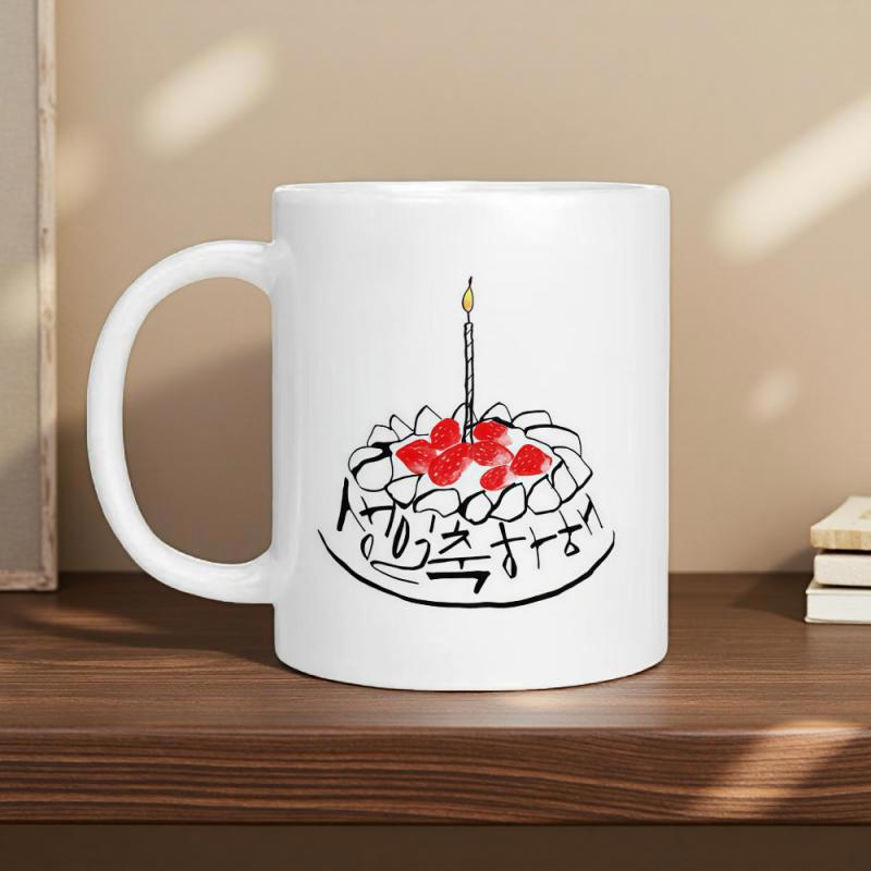 Tailorly White Ceramic 11 oz Mug - Whimsical Hand Drawn Sketch Of Strawberry Birthday With A Burning Candle Cake