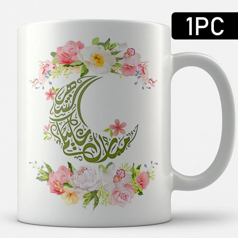 Tailorly White Ceramic 11 oz Mug - Graceful Pink Roses Wreath Encircling Artistic Arabic Calligraphy Crescent Moon