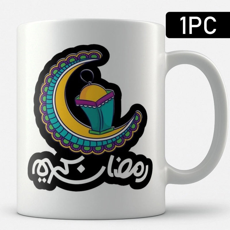 Tailorly White Ceramic 11 oz Mug - Decorative Traditional Fanous Lantern Resting Comfortably Upon A Vibrant Detailed Crescent Moon