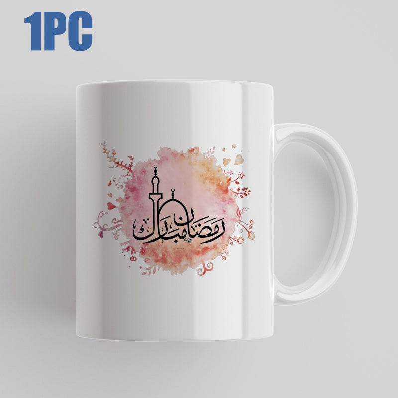 Tailorly White Ceramic 11 oz Mug - Soft Pink Watercolor Splash With Artistic Arabic Calligraphy And Minaret Mosque