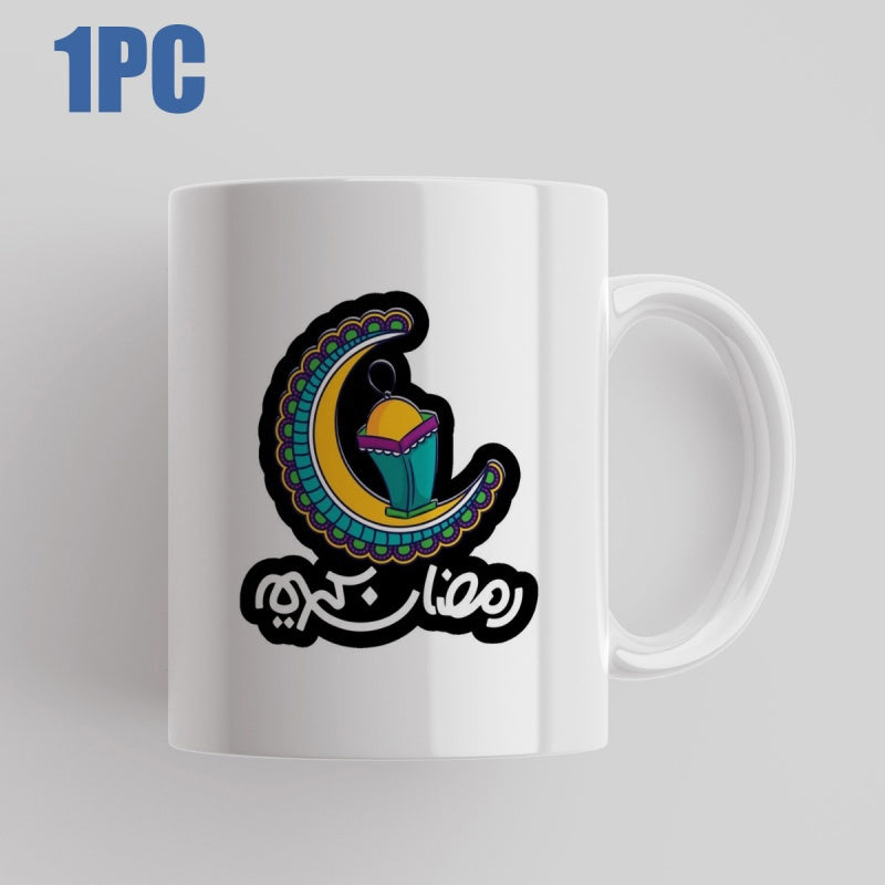 Tailorly White Ceramic 11 oz Mug - Traditional Lantern Floating Within A Decorative Patterned Golden Crescent Moon