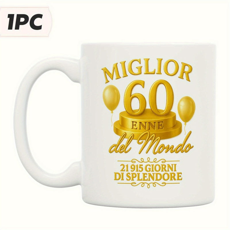 Tailorly White Ceramic 11 oz Mug - Golden Birthday Balloons With Numbers Sitting On A Decorative Pedestal Mug