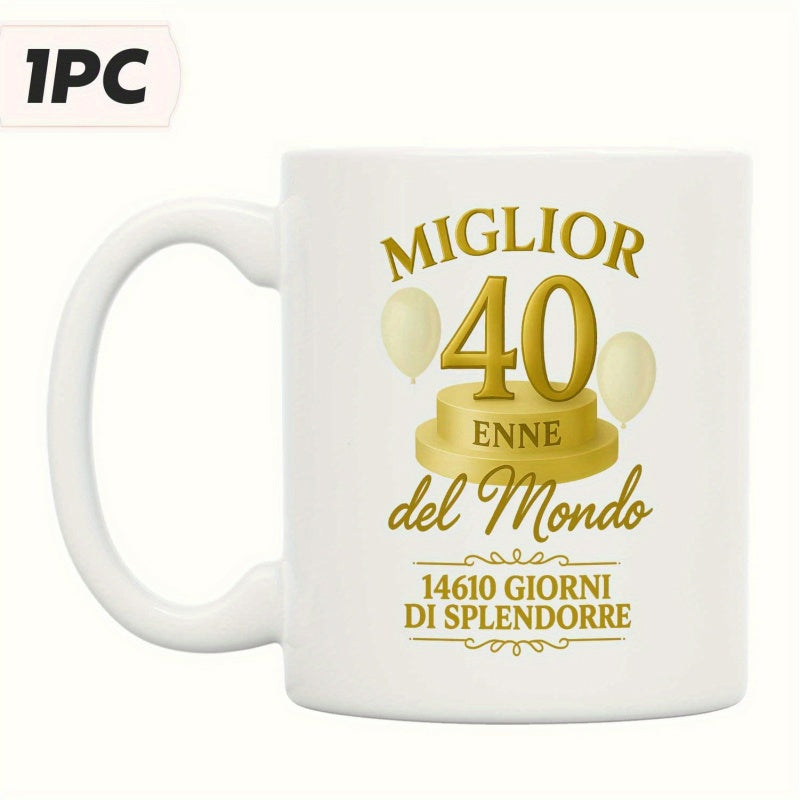 Tailorly White Ceramic 11 oz Mug - Festive Golden Balloons Floating Beside A Glowing Tiered Podium Forty