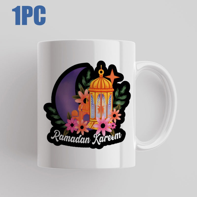 Tailorly White Ceramic 11 oz Mug - Ramadan Kareem Purple Crescent Moon With Golden Lantern And Pink Blooming Flowers Lantern
