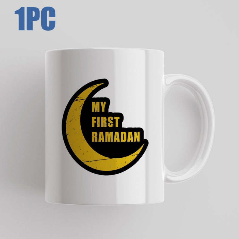 Tailorly White Ceramic 11 oz Mug - My First Ramadan Distressed Yellow Crescent Moon Silhouette Floating Over Clean Moon
