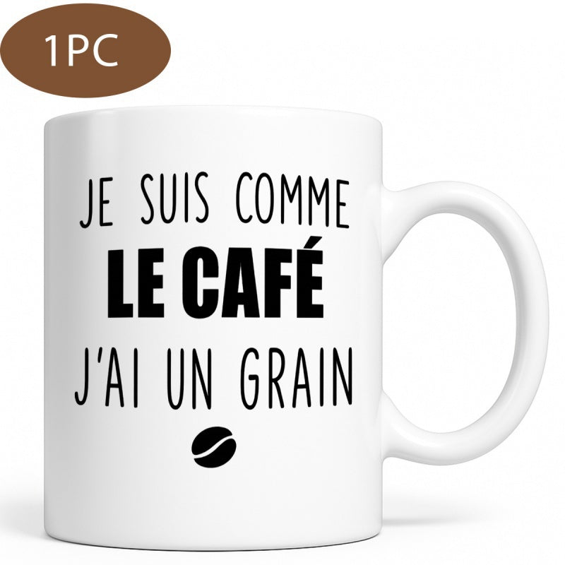 Tailorly White Ceramic 11 oz Mug - Classic Minimalist White Ceramic Vessel Featuring Delicate Text And Small Bean Mug