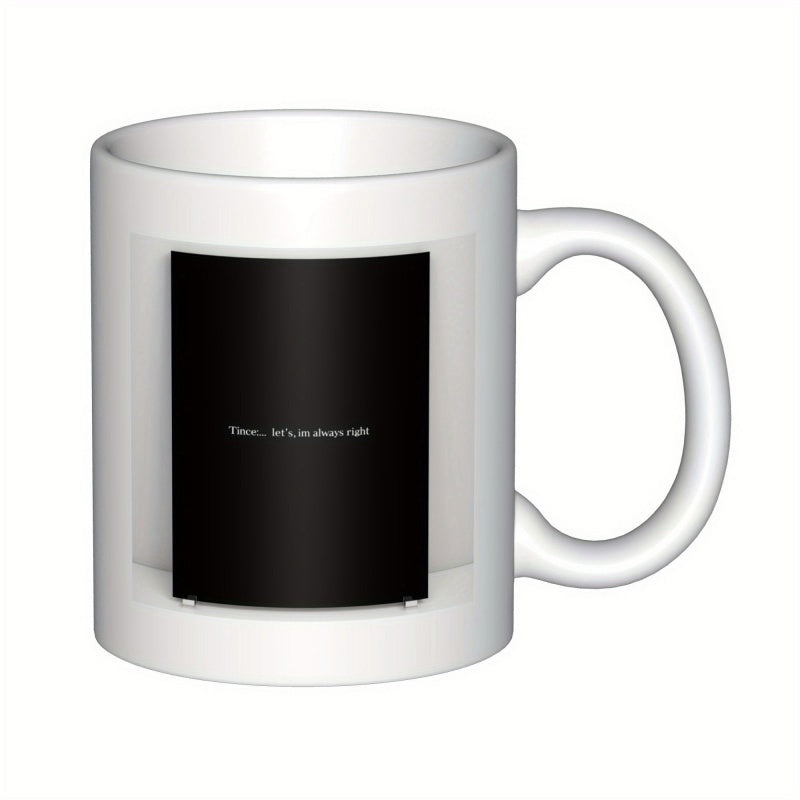 Tailorly White Ceramic 11 oz Mug - There Is Lets Be Always Light Simple Minimalist Black Vertical Rectangle Centered On A