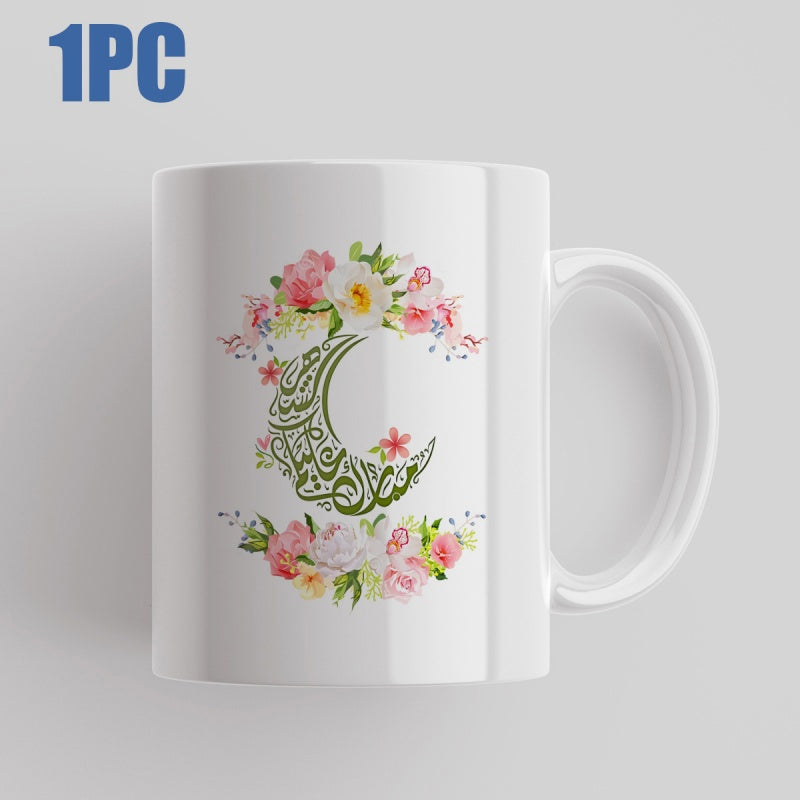 Tailorly White Ceramic 11 oz Mug - Elegant Floral Pattern With Green Arabic Calligraphy Shaping A Majestic Crescent Moon