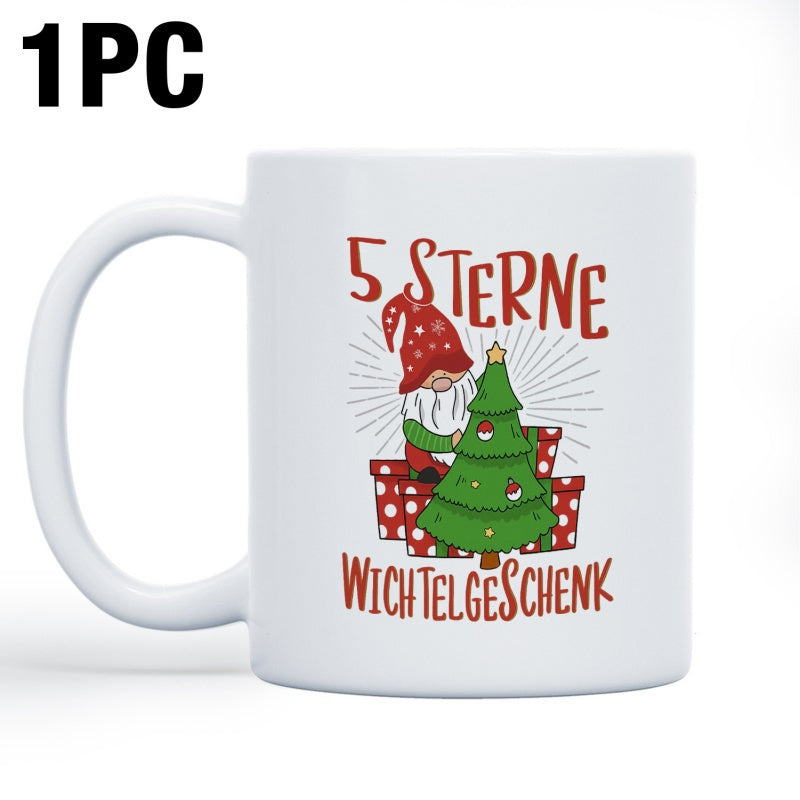 Tailorly White Ceramic 11 oz Mug - Festive Christmas Gnome Decorating Small Evergreen Tree Beside Patterned Gift Boxes Gnome