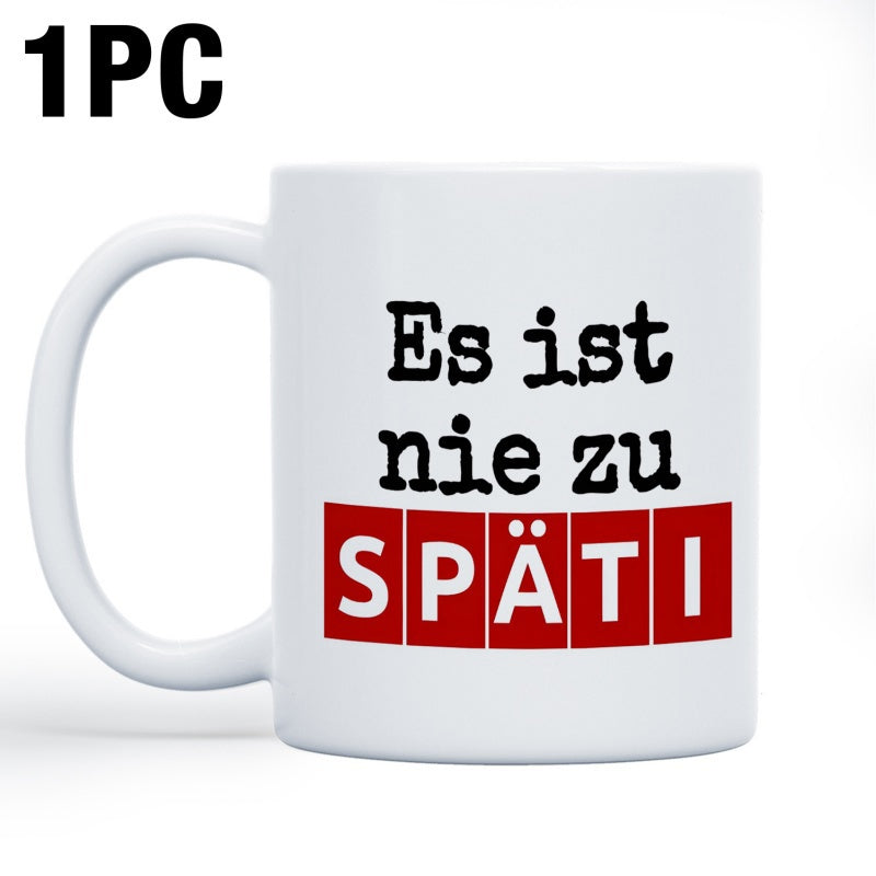 Tailorly White Ceramic 11 oz Mug - Modern Typographic Design Featuring Bold White Letters Inside Red Blocks Sign