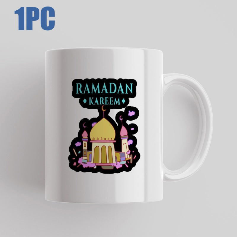 Tailorly White Ceramic 11 oz Mug - Ramadan Kareem Golden Dome Building With Crescent Moons Surrounded By Festive Clouds Mosque